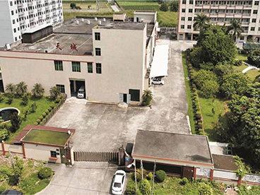 Tein Shing It is an innovative enterprise focusing on mold, plastic and hardware fields